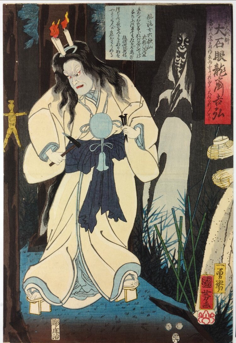 Why did she visit Kifune-jinja? The shrine was the most famous