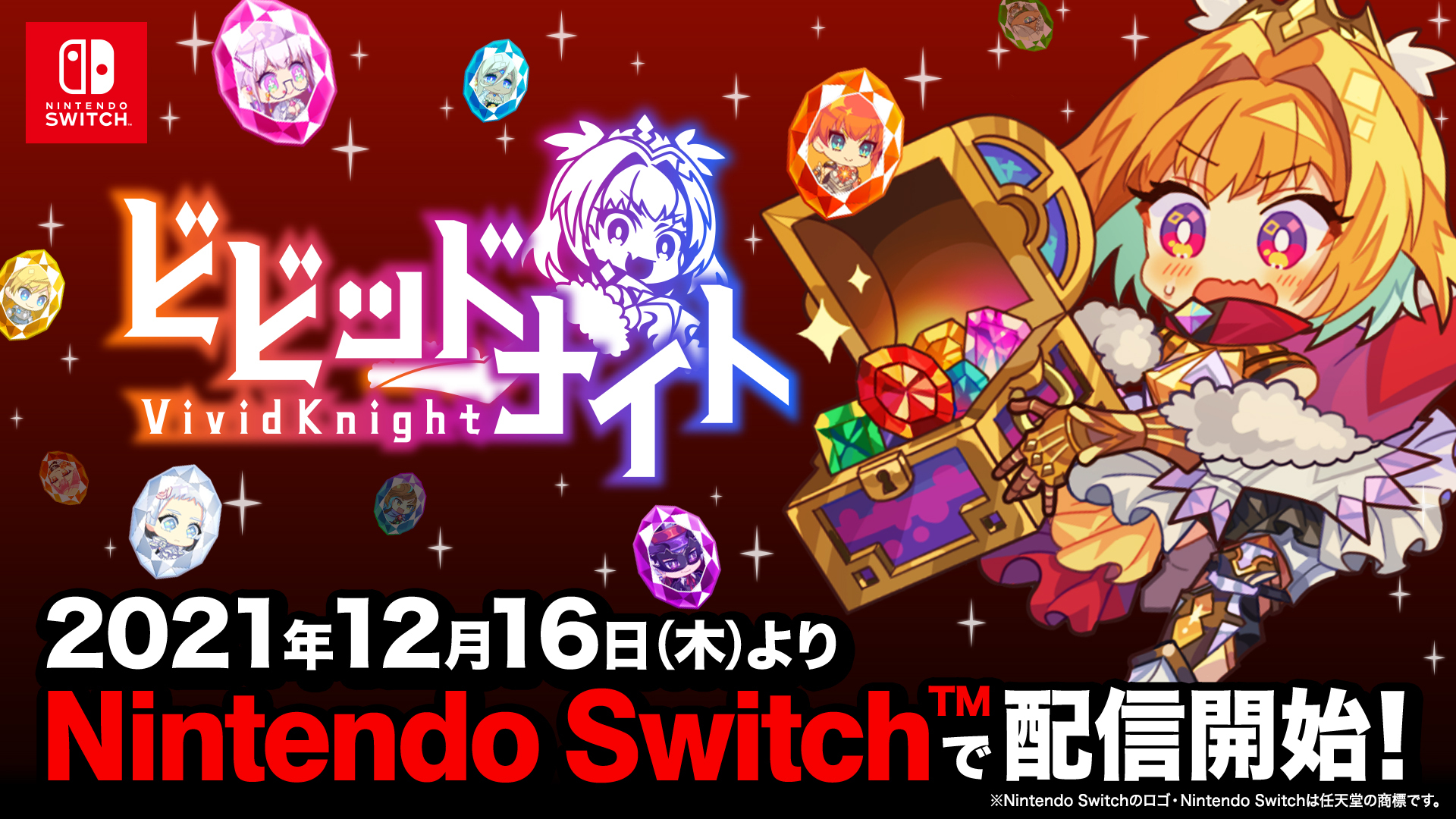 公式 ビビッドナイト Vividknight Official Vividknight O Twitter