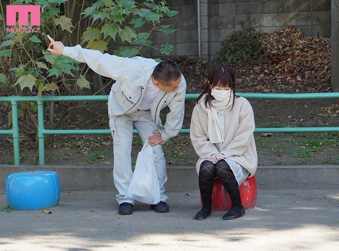 ここは危ないから…
オジさんの家に行こうね…？？？🤣 https://t.co/lbqv0dSI7e