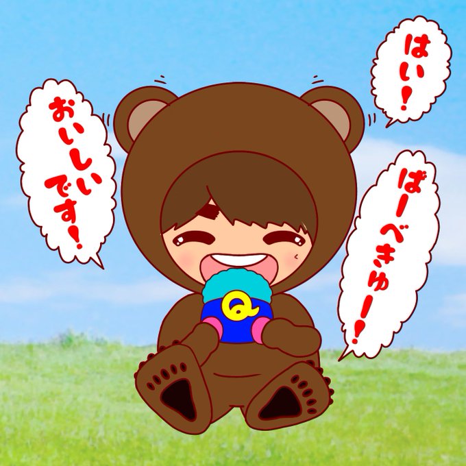 悲熊のtwitterイラスト検索結果