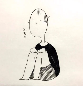 来年2月に谷中の旅館澤の屋さんにて、zine第二弾刊行に併せた"展"をします

「たまにはヨソの布団の上。」 
