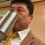 都留 慎治のツイート画像