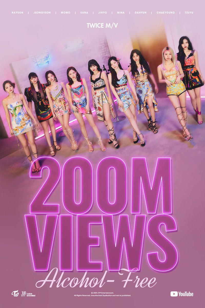 TWICE 