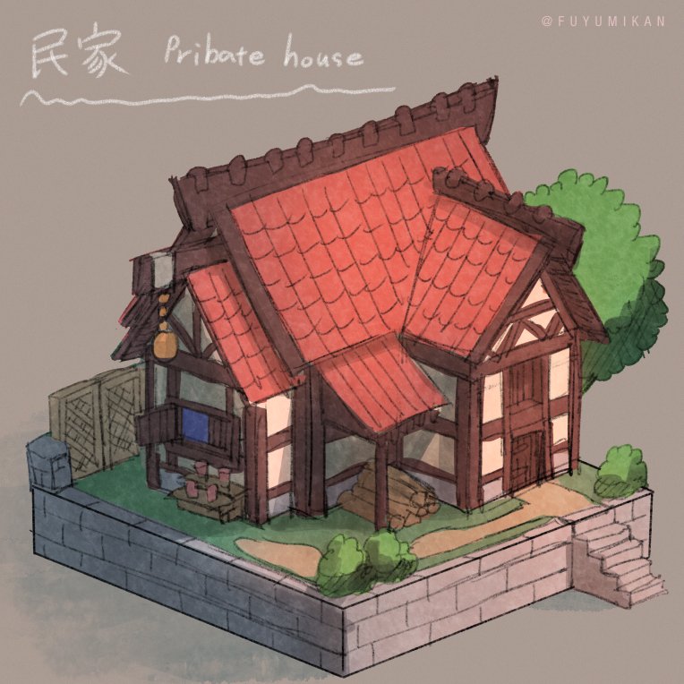 「object sketch【民家- private house】 」|FUYUMIKANのイラスト