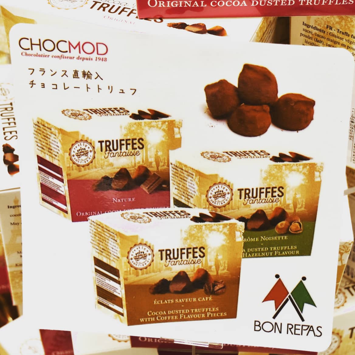 8,000円 – フランズチョコレート 日本公式 オンラインショップ