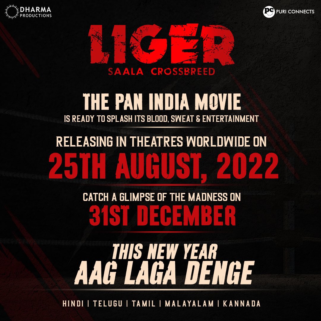 TheDeverakonda's tweet photo. It’s Time.
A long journey culminates in Two very important dates! 

Stay Ready..
And Remember the words that have been said. #Liger https://t.co/XZT9irEorb