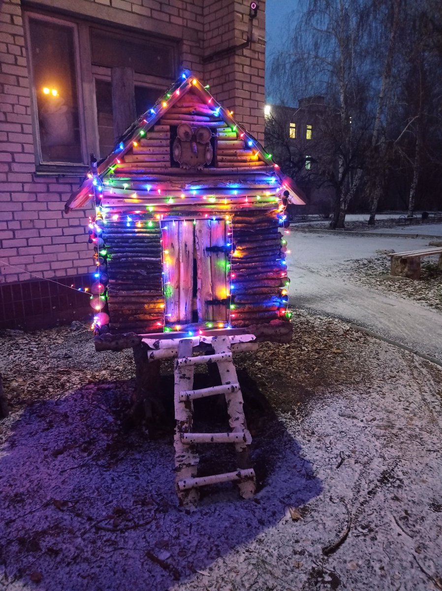 Баба Яга готова к Новому году!