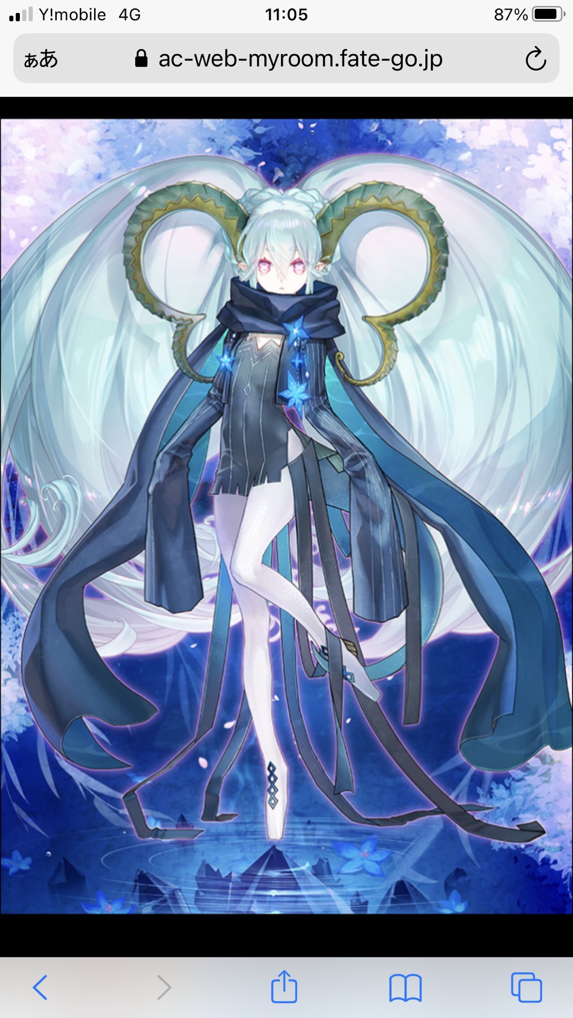ー・ー على X: 