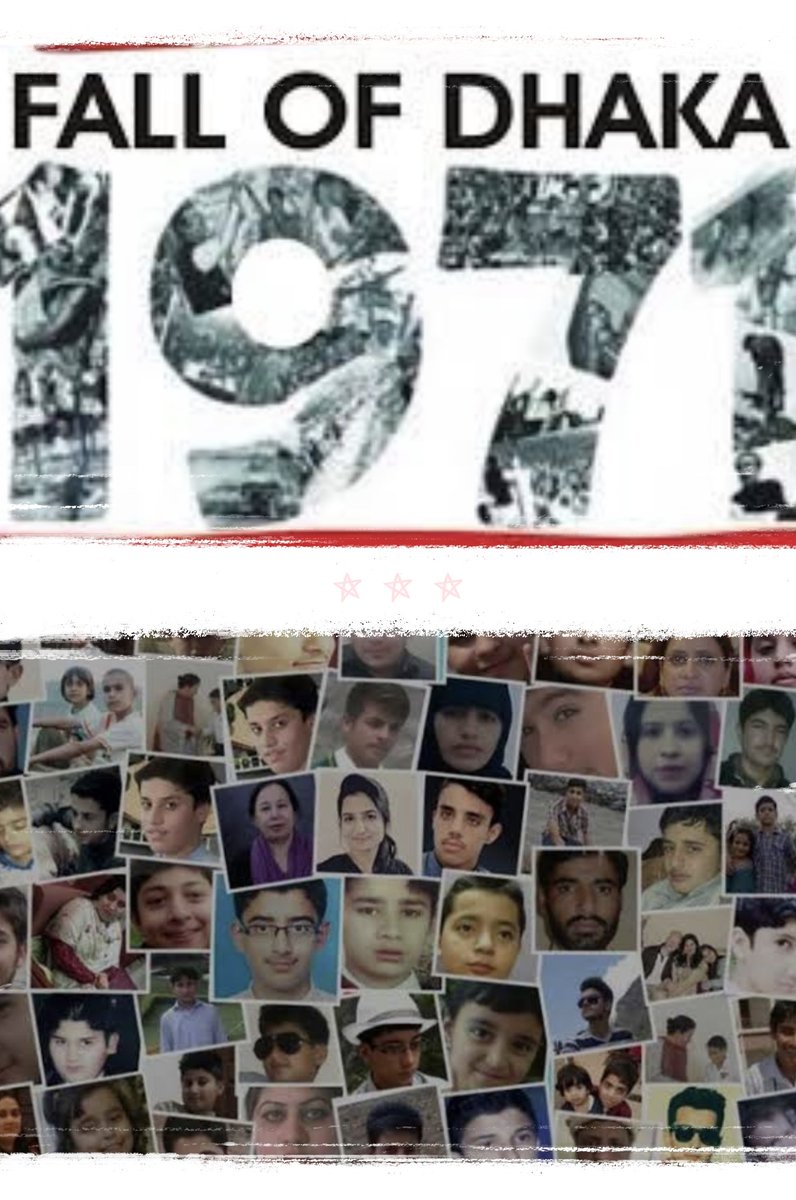 Awaisij68024726's tweet photo. It was a heart wrenching incident.This  all was because of our so called Politics🙏
#BlackDay
#دسمبر16_اور_پاکستان_ٹوٹ_گیا 
#APSPeshawar https://t.co/XeG6srwgws