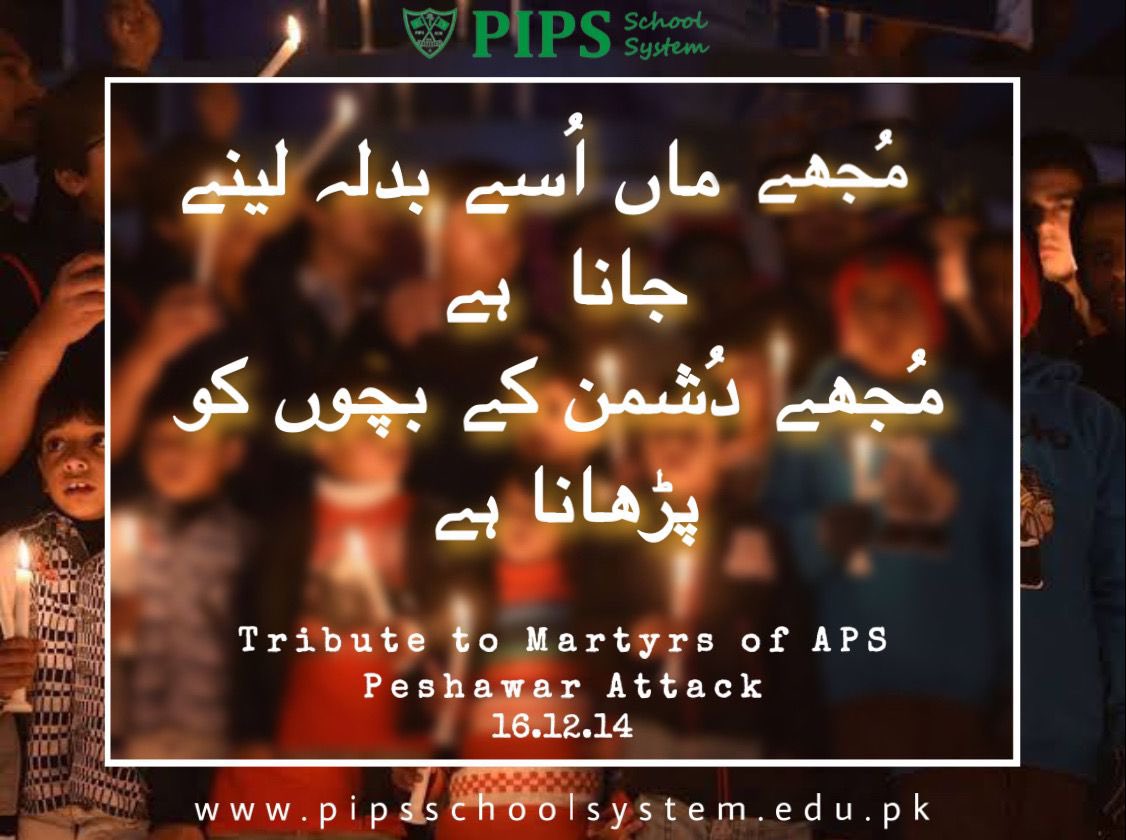 pipsschool's tweet photo. #BlackDay #APSMartyrs #APSMartyrsDay #wewillneverforget https://t.co/XHXSiGKPuM