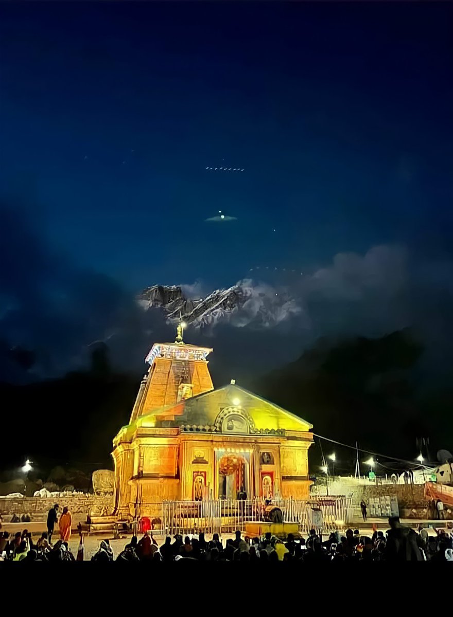 Malanggav4's tweet photo. सुप्रभात मित्रो

हर हर महादेव❤️

🙏🙏🙏🙏 https://t.co/8a4GMUC5Tx