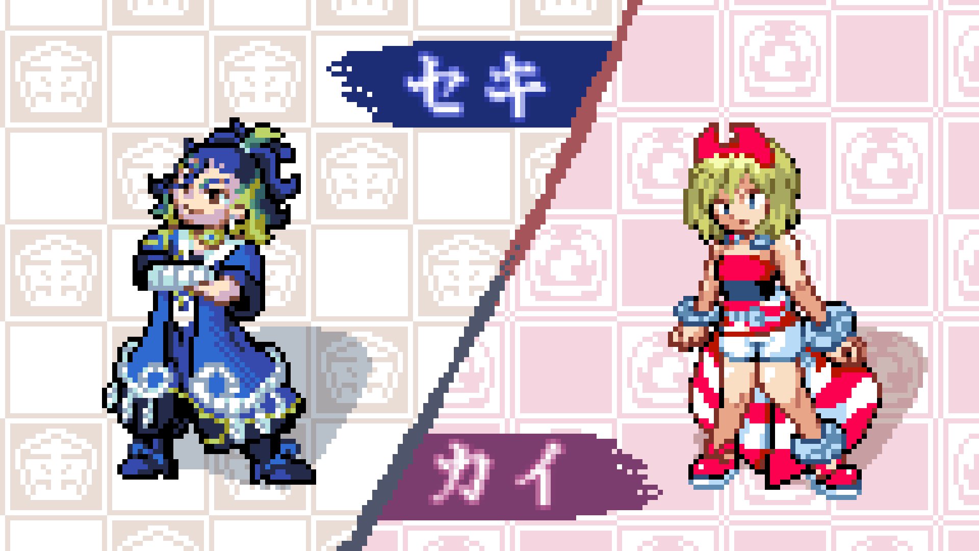 もぺ お絵描き ドット絵 Skeb受付中 ポケモンレジェンズアルセウス より新キャラのセキとカイの立ち絵ドット絵作りました 団のリーダーとしてはフレッシュな感じがして新鮮 どっちも人気が出そうなビジュアル ドット絵 Pixelart