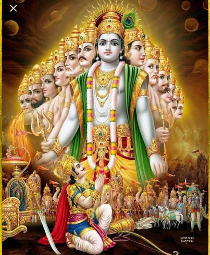 सुप्रभात मित्रों, जय श्री हरि नारायण. 🕉🙏