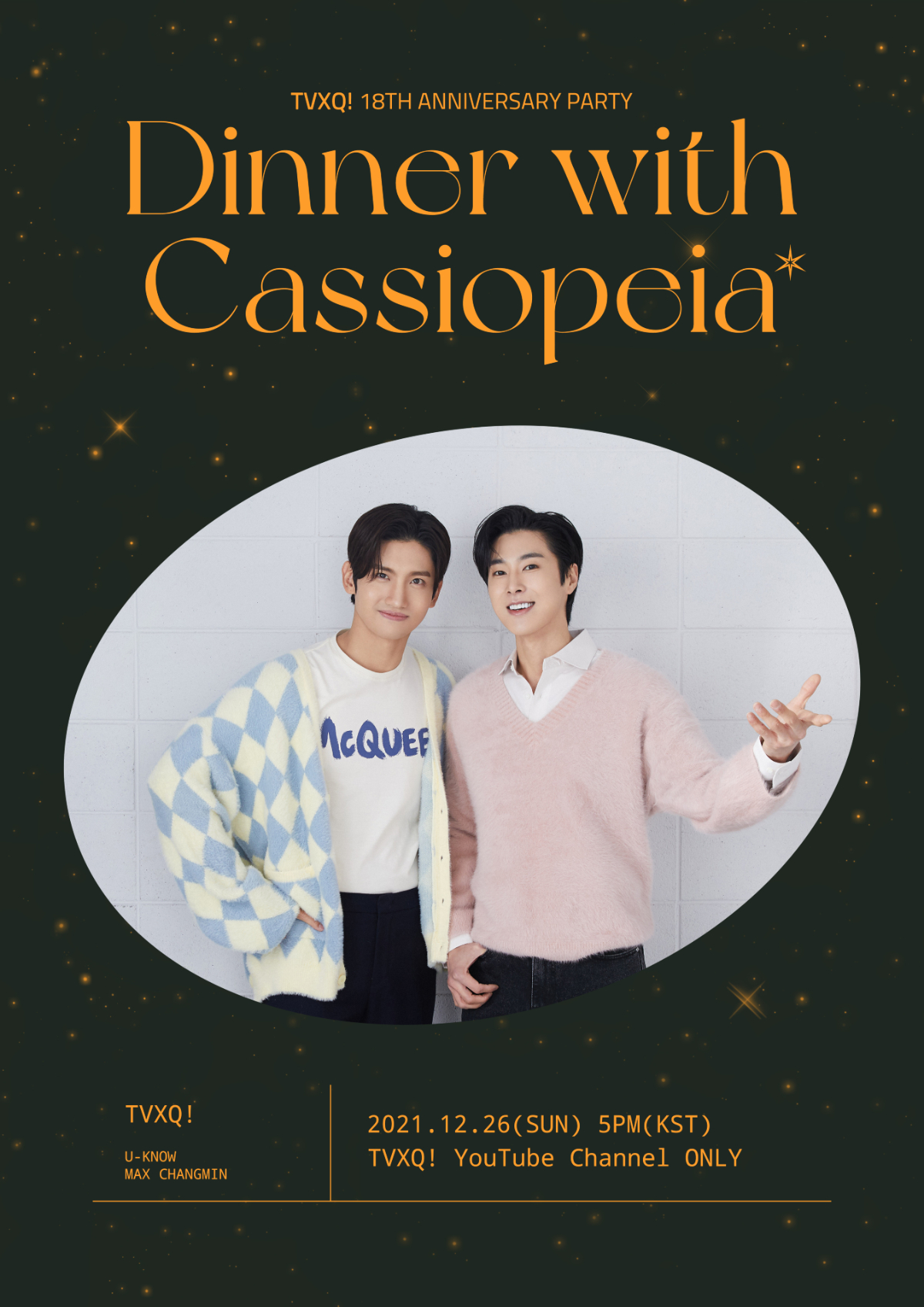 2021/12/26 17時 東方神起無料ファンミセットリストDINNER with