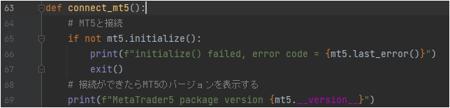 tomuisan's tweet photo. pythonでMT5に接続、久しぶりにやってみたら
'Terminal: Authorization failed'
って出る。。。
値取るだけならIDpass要らないですよね？
なんでだろう。。。 https://t.co/sqDwvAVoX0