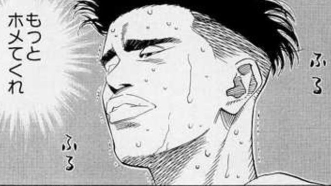 いいねやRTありがとうございます!
私の中の福ちゃんも喜んでいます。 