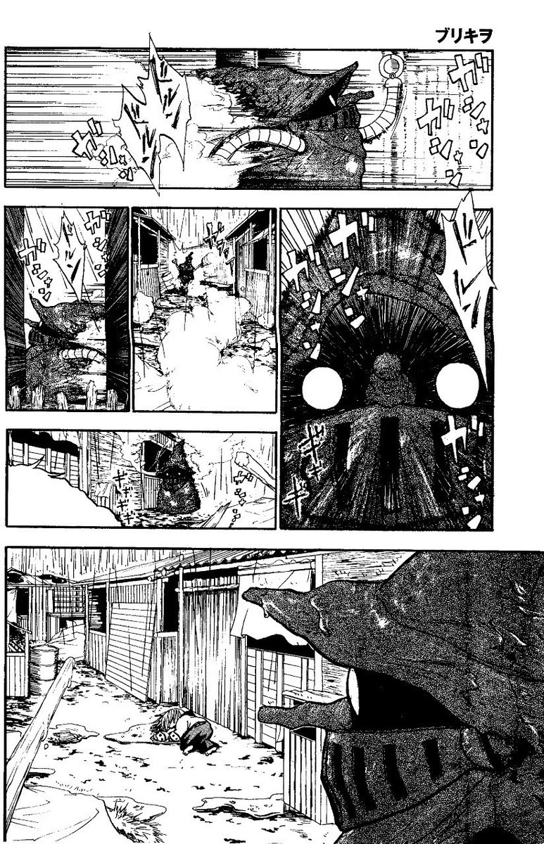 目が見えない少女の手は温かかった(6/8) 