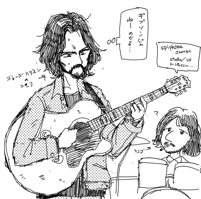 最近新しいアコギ買ってから絵描く時間減ってしもたな
アコギって弾けば弾くほど音が良くなるらしい 