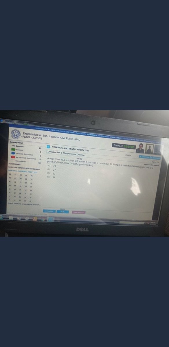 VIMALCH80887478's tweet photo. #SHOWUPSIMARKS
Show UPSI 2021 marks before DV and PST...
@kmrvivek14 
@myyogiaditynth
@UPGovt https://t.co/EfCYLTQzhn
