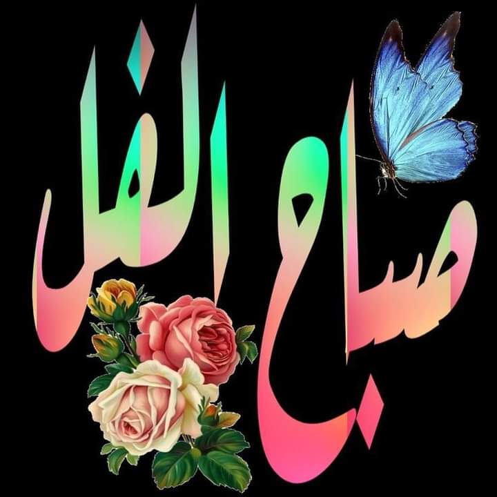 حنين الروح tweet media