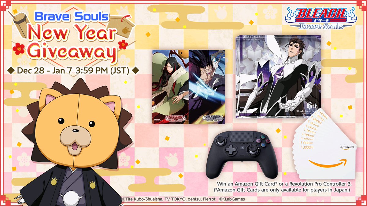 bleachbrs_en's tweet image. Brave Souls' New Year Giveaway RT Campaign

2022 winners will be randomly chosen to get amazing prizes!
Enter daily!

1. Follow @Bleachbrs_en
2. RT this 
3. Find out if you won!
*This tweet is until 1/1 3:59 pm JST
▼Details
bit.ly/3HLH2r7