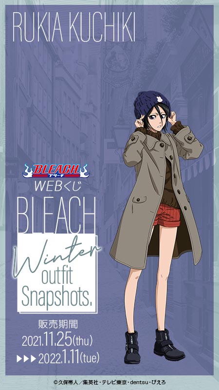 WEBくじ|店頭販売もスタート✨【公式】 on X: WEBくじ|店頭販売もスタート✨【公式】 on X: