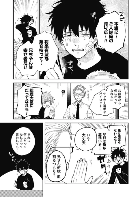 (5/9) 