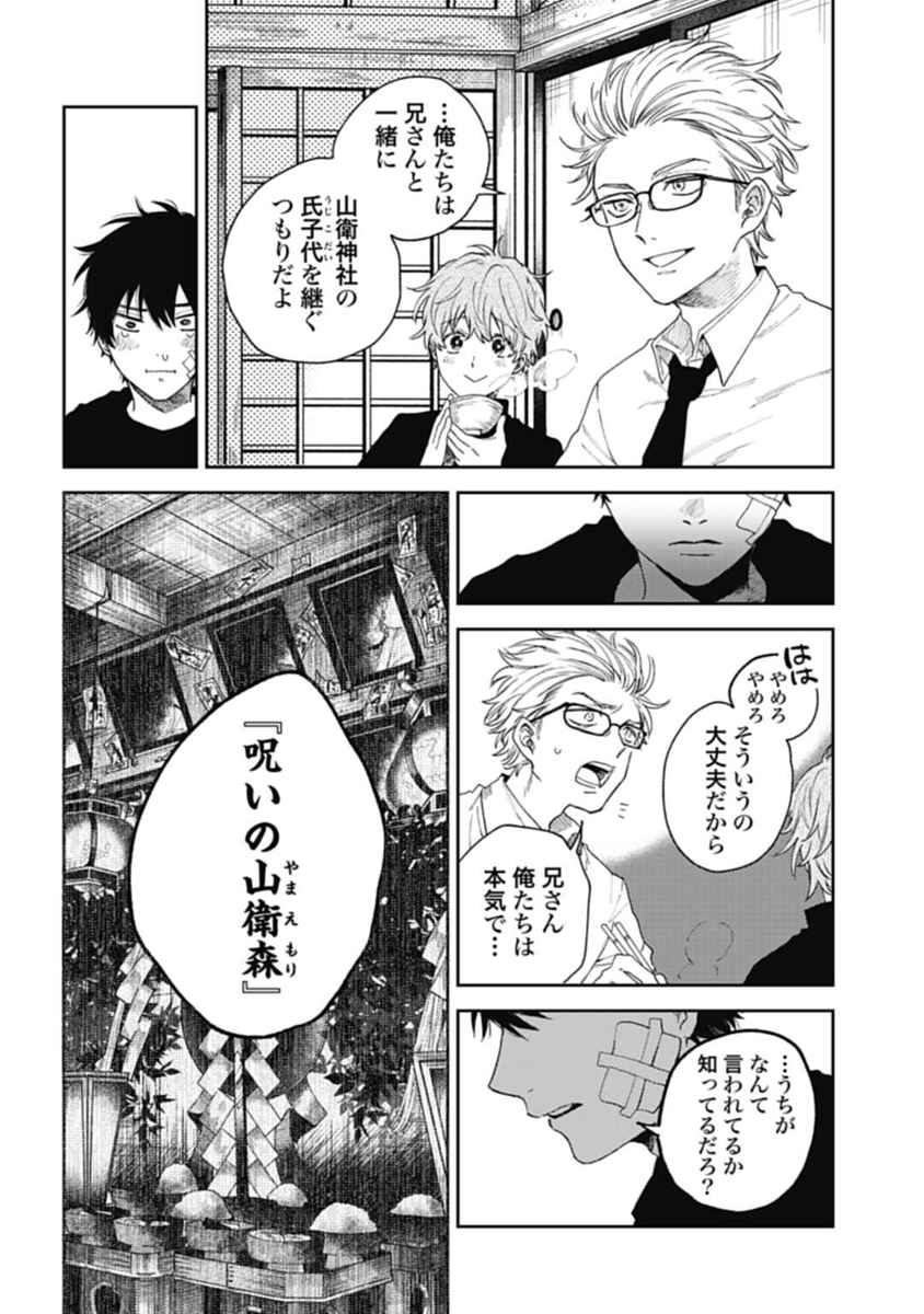 (5/9) 