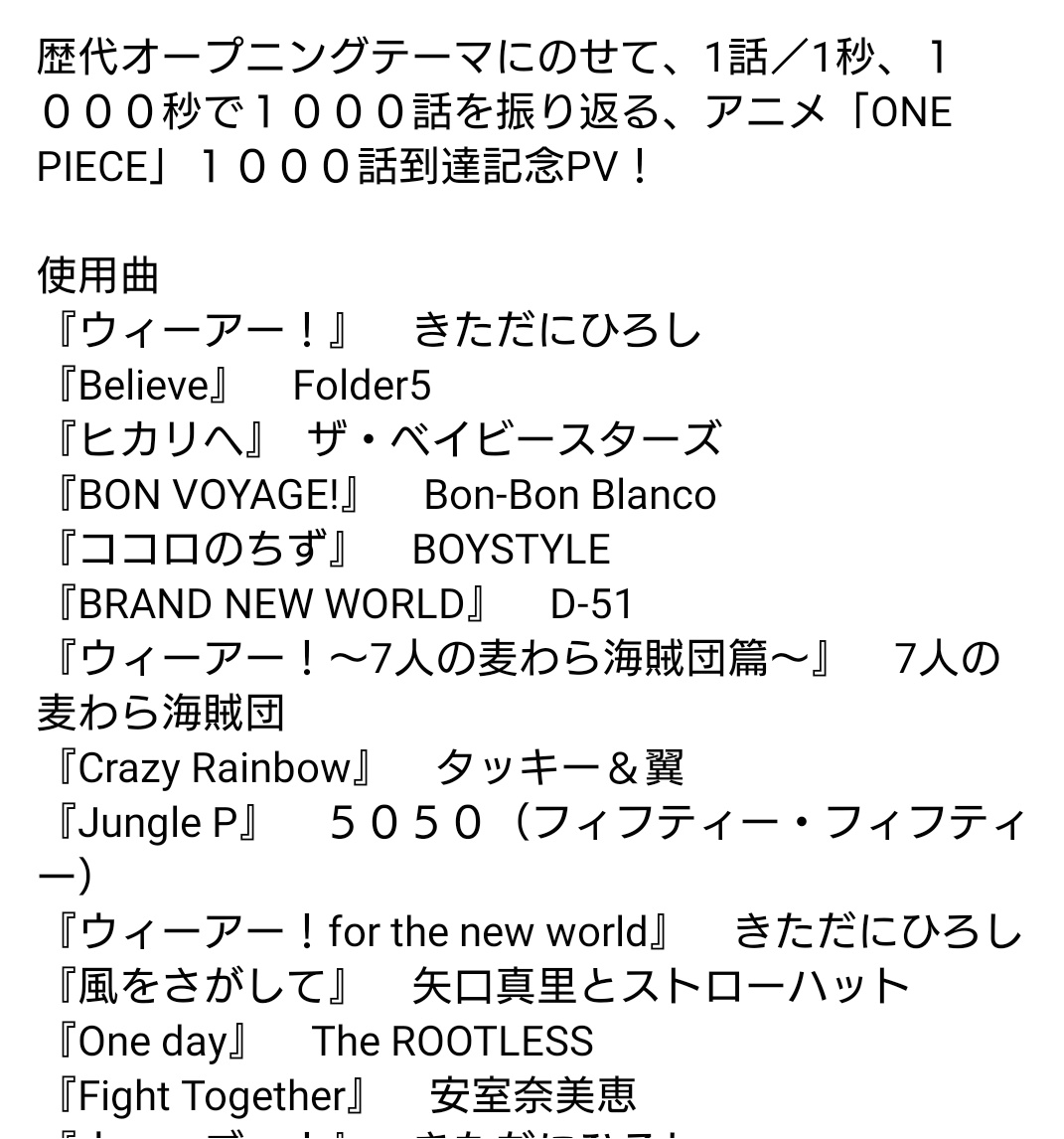 まーゆい Gqkpupvdaf3yhnm Twitter まーゆい Gqkpupvdaf3yhnm Twitter