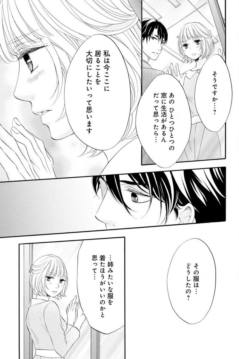 (8/9) 