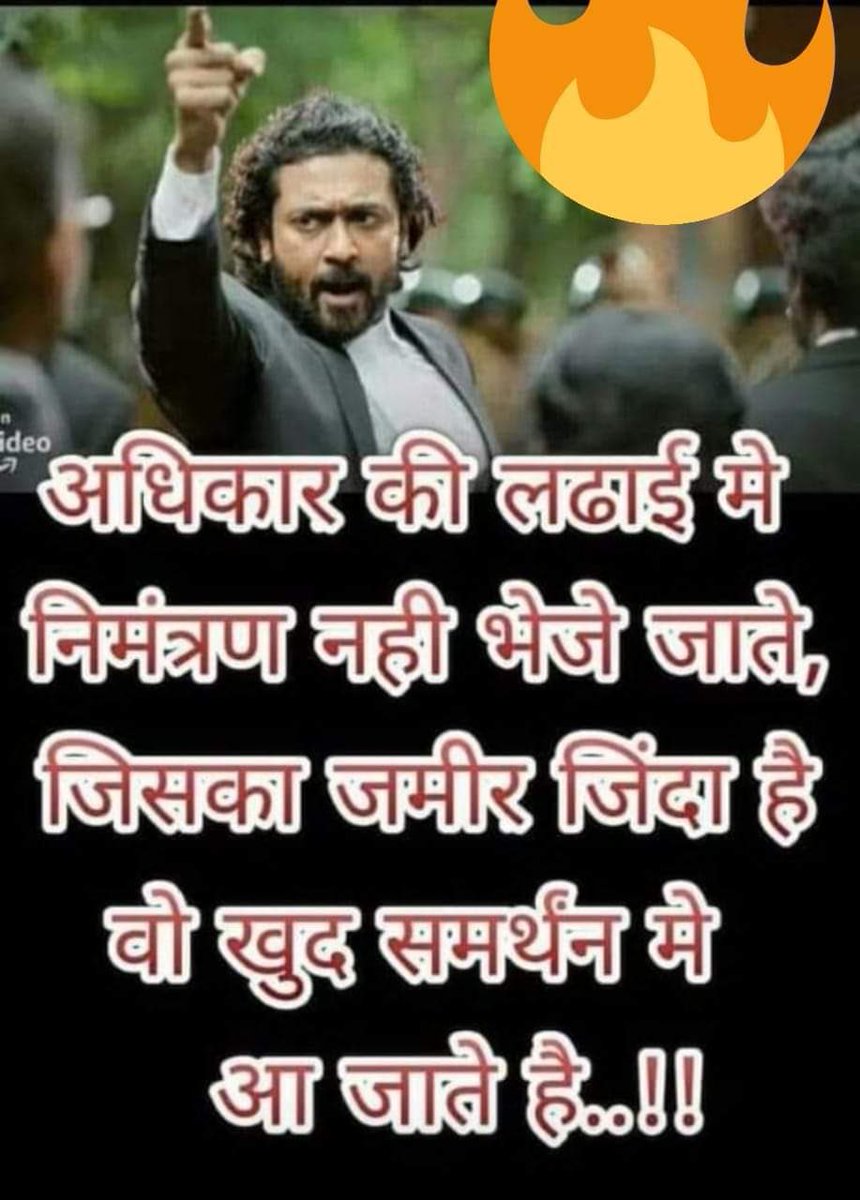 amrit_hbk's tweet photo. Save Bank, Save your hard earned money, save economy, save country #BankStrike https://t.co/Z2TPDYd9CX