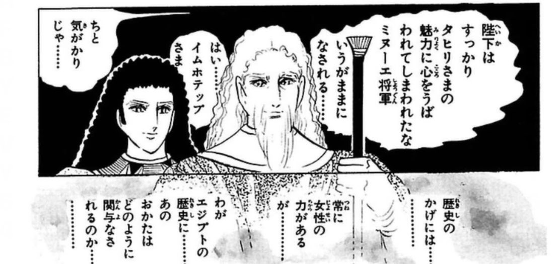 イム様は問題提起だけする事を詮議だと思ってるんか?
たまにちゃんと協議したと思ったら相手がどう思ってるかの想像をしてok出すし本当になんなんや 