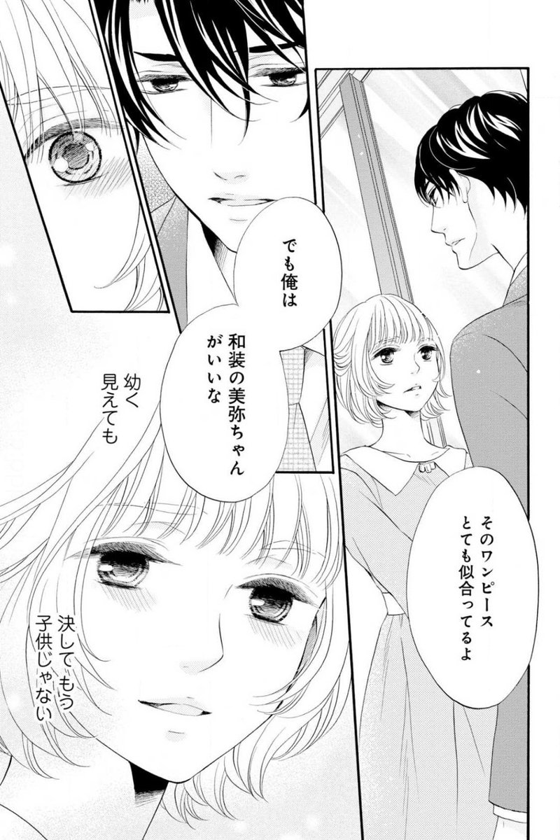 (9/9) 