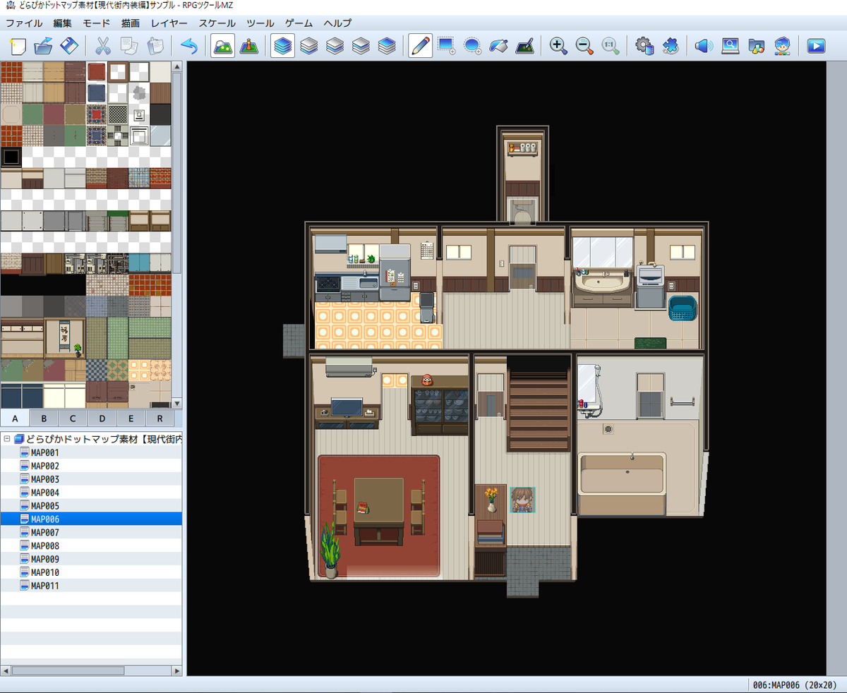 CGツクール3DⅡ : ログイン版ミラージュver.2 マッピング機能で多彩な… お知らせ】#RPGツクールMZ #RPGツクールMV 向け公式DLC『どらぴか