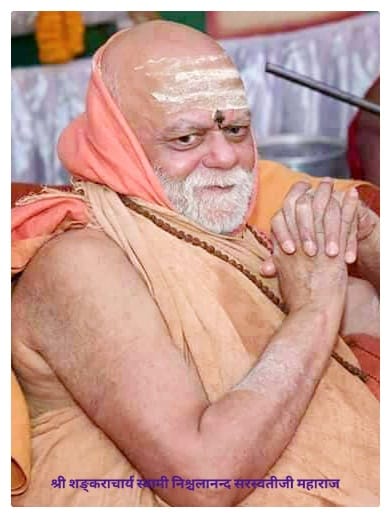 श्रीगोर्खा दर्शन ( सार्वभौम सनातन सिद्धान्त ) tweet media