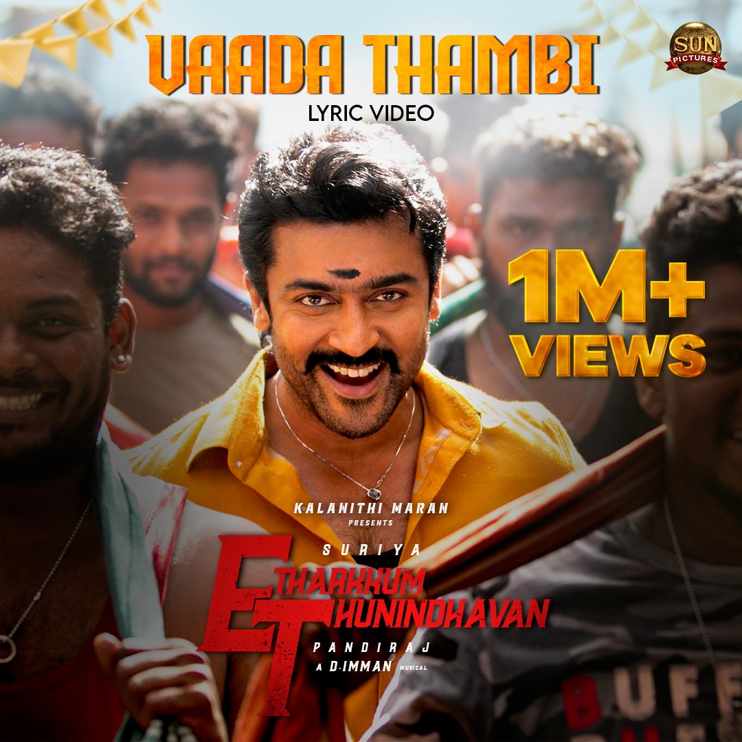 #VaadaThambi hits 1.4 M+ Views🔥

#ETFirstSingle  @Suriya_offl #EtharkkumThunindhavan #VaadiVaasal