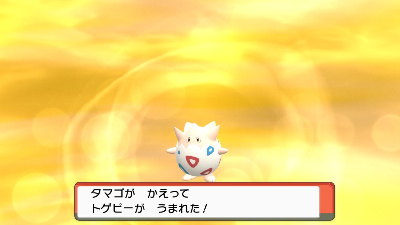 つつまる Tsuuuuuuuumi Twitter