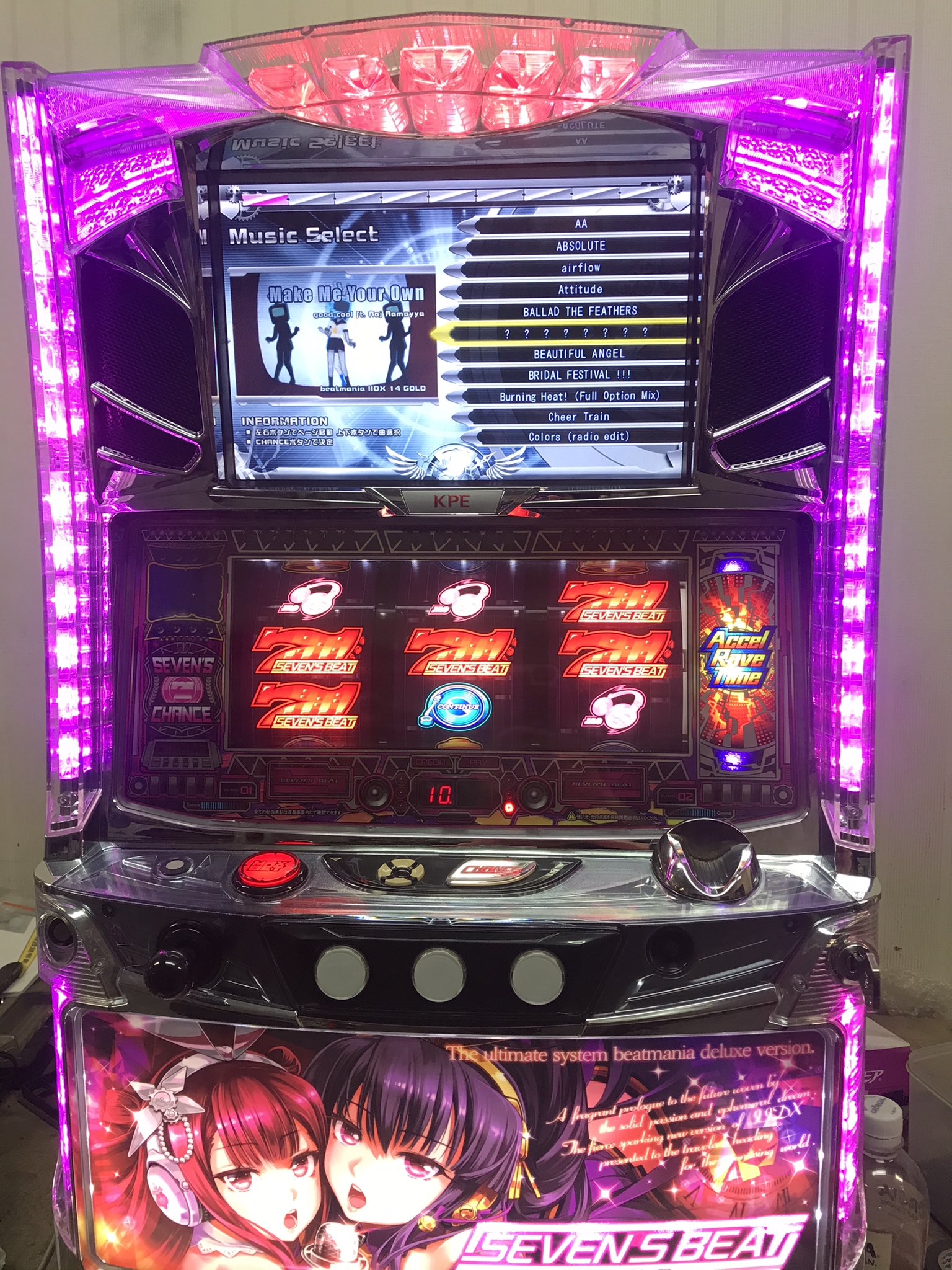 パチスロ実機 セブンスビート 不要機 イヤホン加工済