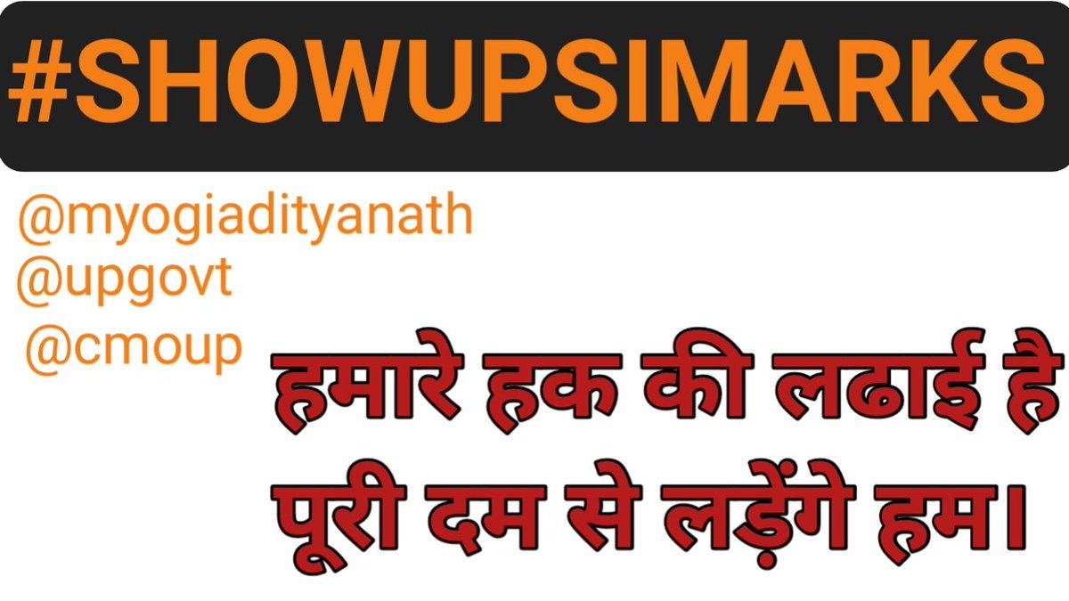 Babulal42238287's tweet photo. The recruitment board must show the raw and normalised marks of upsi candidate before DV/PST.
#SHOWUPSIMARKS 
#UPSI2021SCAM 
@myogiadityanath @UPGovt https://t.co/uvz01KqxKn