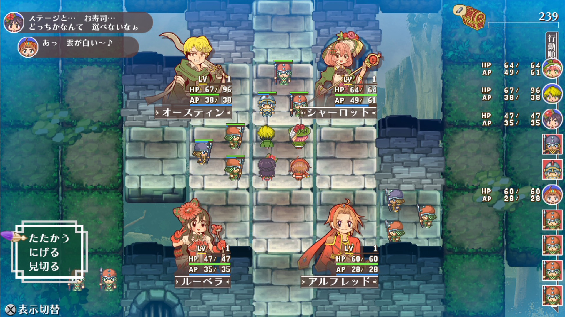 Ssdm Al Twitter 王立 穴ポコ学園 見た目はかわいいけどゲームシステムはかなり複雑だなー もしくはそう見える コマンド選択だけではなく 位置関係や敵の行動予測まで把握するタイプのrpgで 最初のチュートリアルで死んだよ T Co Wseginkren Ssdm Al Twitter 王立 穴ポコ学園 見た目はかわいいけどゲームシステムはかなり複雑だなー もしくはそう見える コマンド選択だけではなく 位置関係や敵の行動予測まで把握するタイプのrpgで 最初のチュートリアルで死んだよ T Co Wseginkren