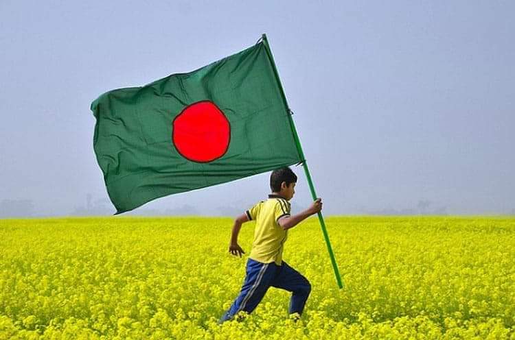RuhinPrince's tweet photo. ১৬ ডিসেম্বর ২০২১। 
মহান বিজয় দিবসের সুবর্ণ জয়ন্তীতে দেশবাসীকে শুভেচ্ছা।
শহীদের শ্রদ্ধাঞ্জলি।
বীর মুক্তিযোদ্ধা ও সকল সহযোগীদের স্যালুট।
শহীদের রক্ত, দেশবাসীর সংগ্রাম বৃথা যাবে না।
অসাম্প্রদায়িক, গনতান্ত্রিক, শোষণমুক্ত সমাজতন্ত্রিক বাংলাদেশ গড়ার সংগ্রাম চলবে। https://t.co/dQuuJSXe9T