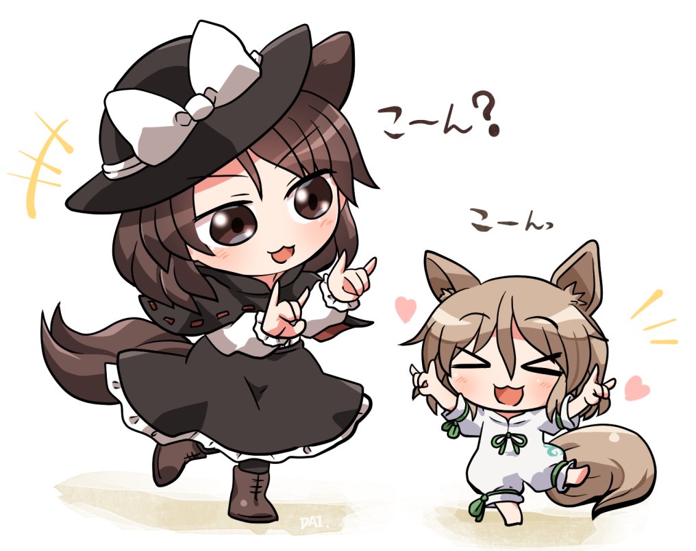 虹色のセプテントリオン