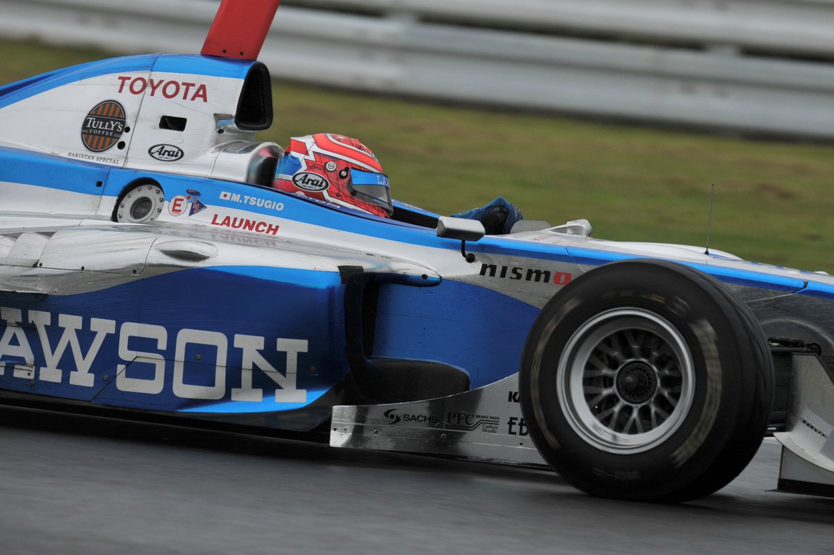 Tweets With Replies By Super Formula Super Formula Twitter Tweets With Replies By Super Formula Super Formula Twitter