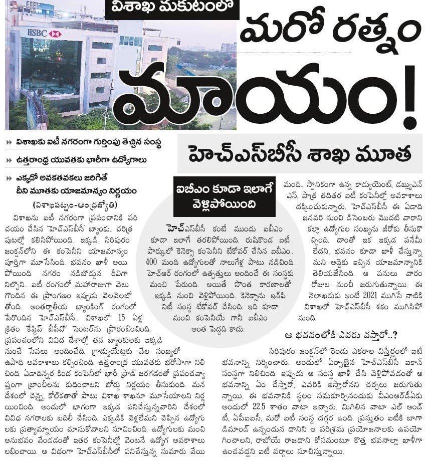 GhantaAnand_TDP's tweet photo. #StickerCM #BoseDK #ZeroCM https://t.co/I05fXarkrK