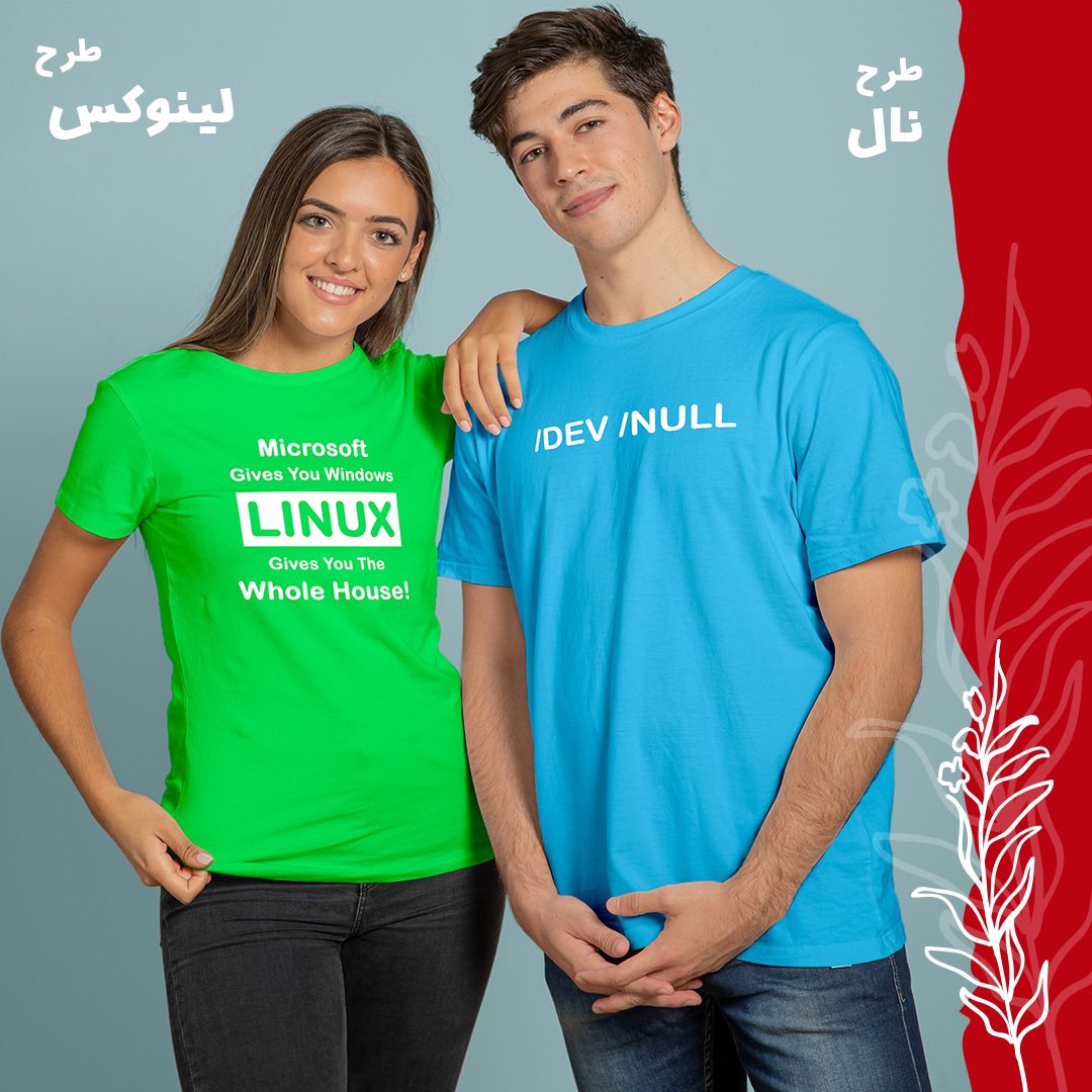 GeekSho's tweet photo. هدیه ای خاص 👩🏼‍💻🧑‍💻👨🏽‍💻

تیشرت های نخی مردانه و زنانه در ۱۵ رنگ

برای انتخاب محصولات به وب سایت فروشگاه مراجعه کنید

#اوبونتو #گیت_هاب #لینوکس_مینت #نود_جی_اس #پایرت_بی #جاوا #سیس_ادمین #فرانت_اند_دولوپر #بک_اند_دولوپر #سی_اس_اس #یادگیری_ماشین #ارچ_لینوکس #جاوا_اسکریپت #باگ #دیباگ https://t.co/JGIGpFHztA