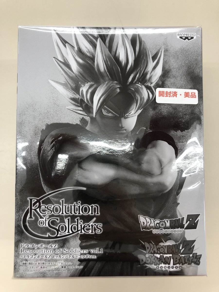 本日は 「ドラゴンボールZ ドッカンバトル」7777フィギュアプレゼント