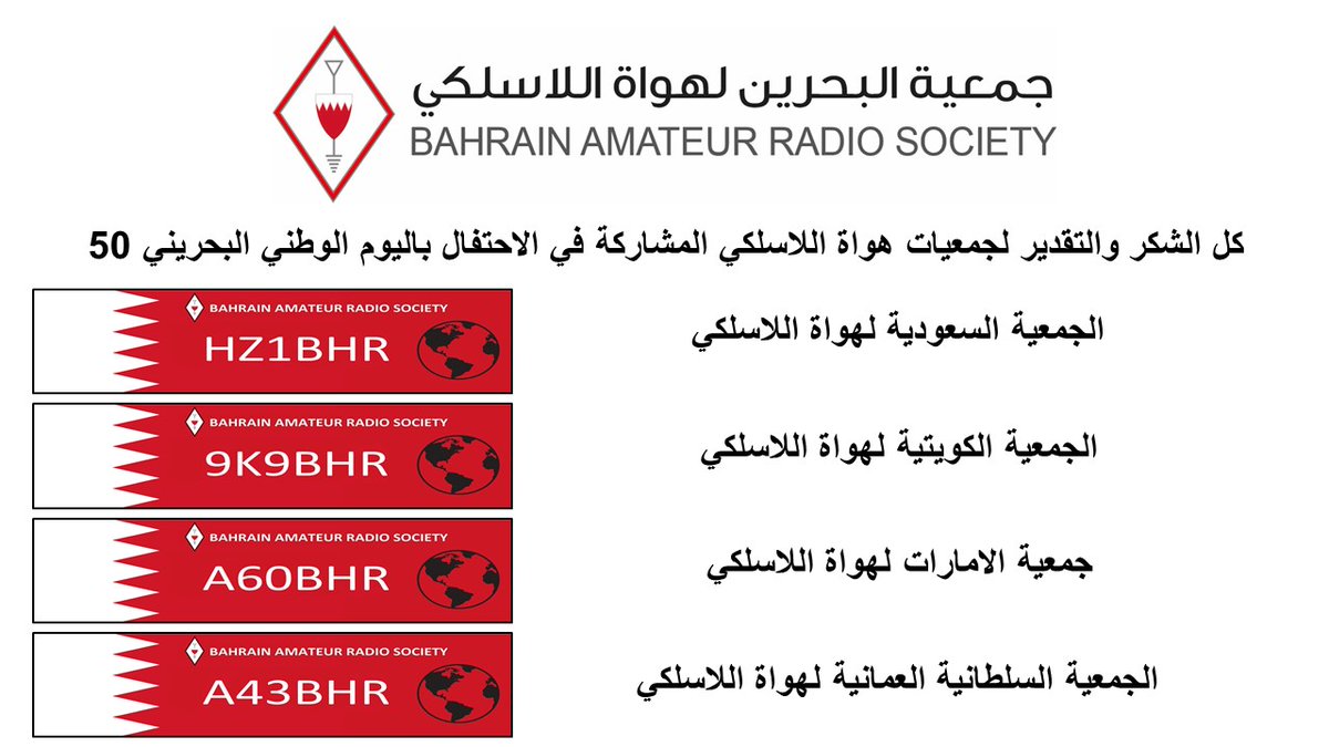 A91A_BARS's tweet image. 