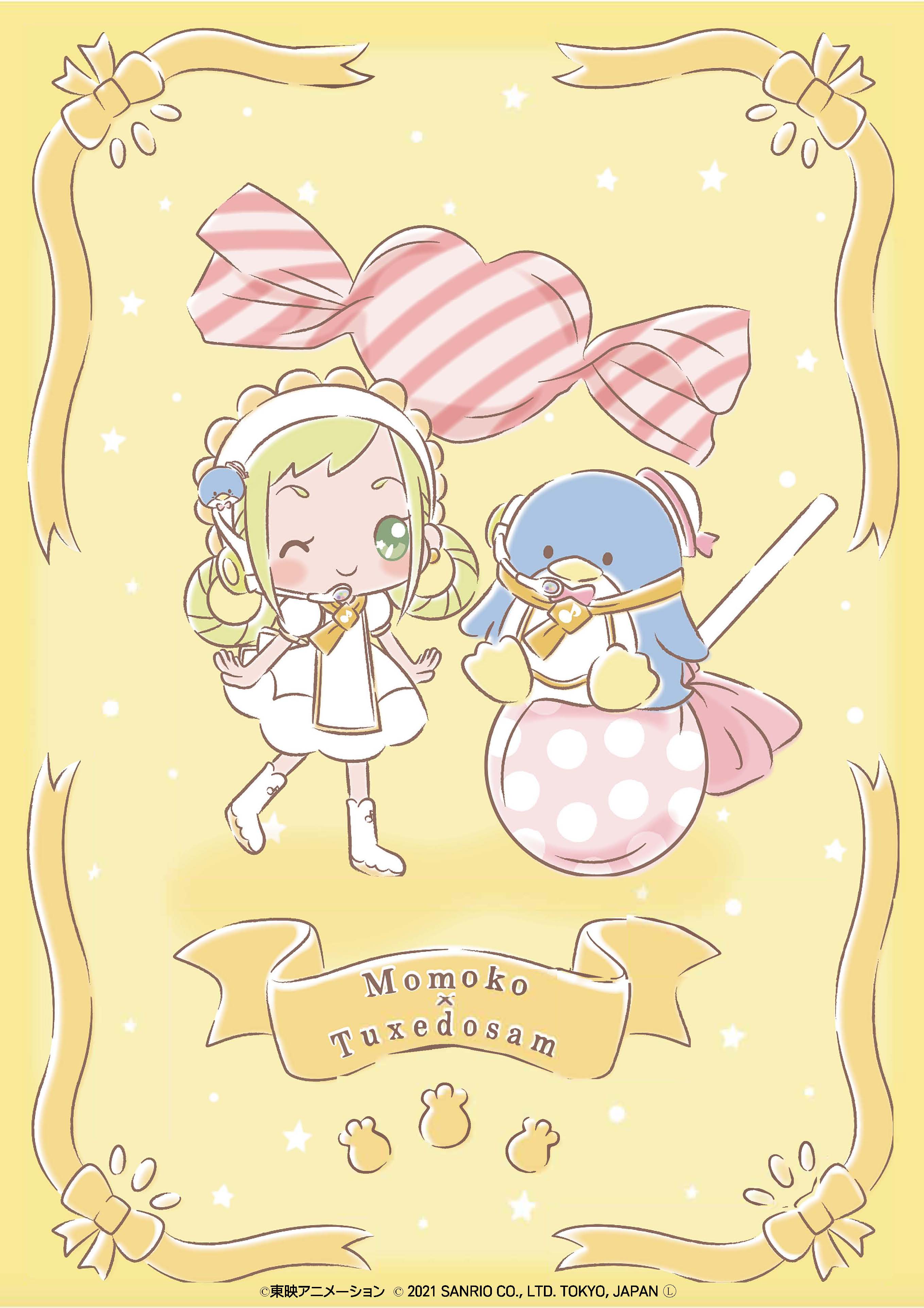 公式 おジャ魔女どれみ周年 おジャ魔女どれみ サンリオのキャラクター はぴだんぶい コラボ スイートで可愛いペア イラストを大公開 おんぷ バッドばつ丸 ももこ タキシードサム ハナ けろけろけろっぴ おジャ魔女どれみ はぴだんぶ