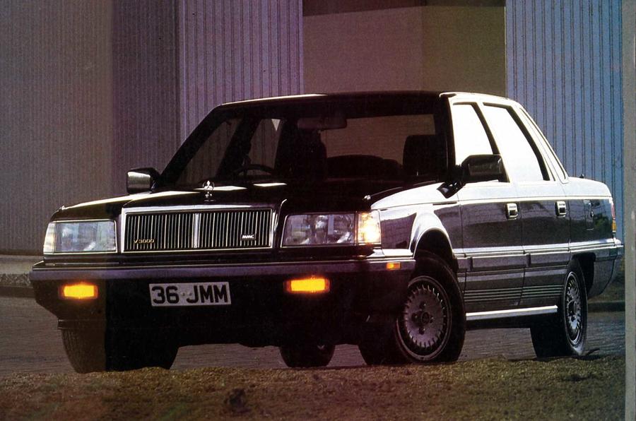 En nuestro #throwbackthursday de esta semana viajamos hasta 1987 para recordar el Mitsubishi Debonair V, el buque insignia de Mitsubishi que llegaba cuando la economía de Japón alcanzaba su punto álgido. #TBT