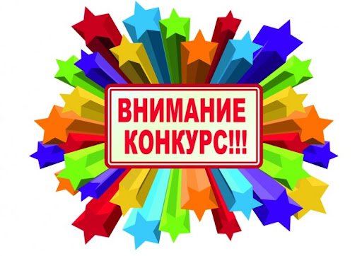 С 15 по 28 декабря 2021 года проходит Конкурс на лучшее праздничное новогоднее оформление. С подробной информацией Вы можете ознакомиться по ссылке:  kugiz.ru/news/news_post…